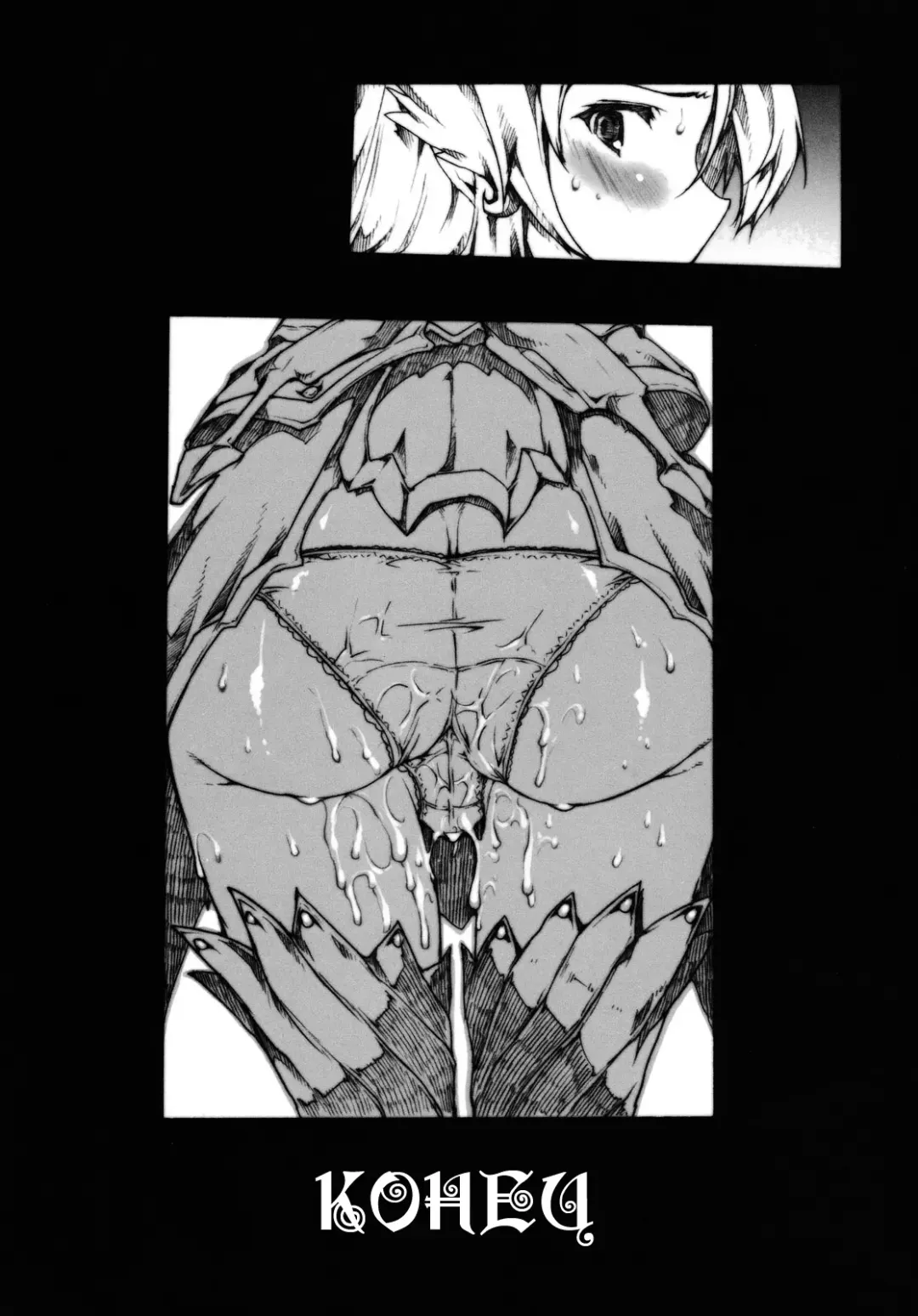 [Erect Sawaru] Invisible Hunter 2 Fhentai - Page 40