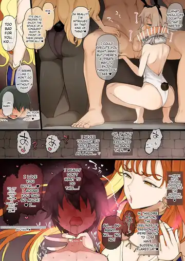 [Terasu Mc] FGO September and October Drawings Fhentai - Page 10