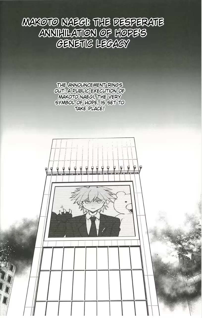 [Terasu Mc] Kibou Idenshi no Zetsubou-teki Konzetsu Fhentai - Page 3