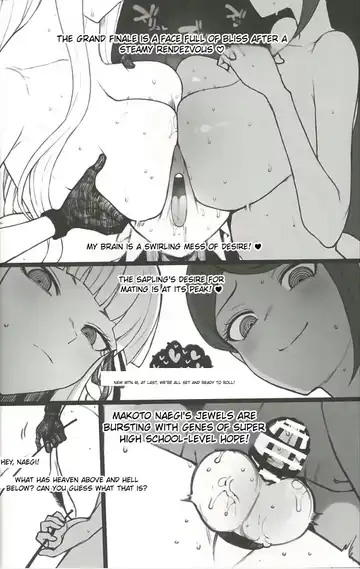 [Terasu Mc] Kibou Idenshi no Zetsubou-teki Konzetsu Fhentai - Page 11