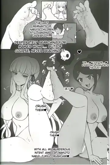[Terasu Mc] Kibou Idenshi no Zetsubou-teki Konzetsu Fhentai - Page 17