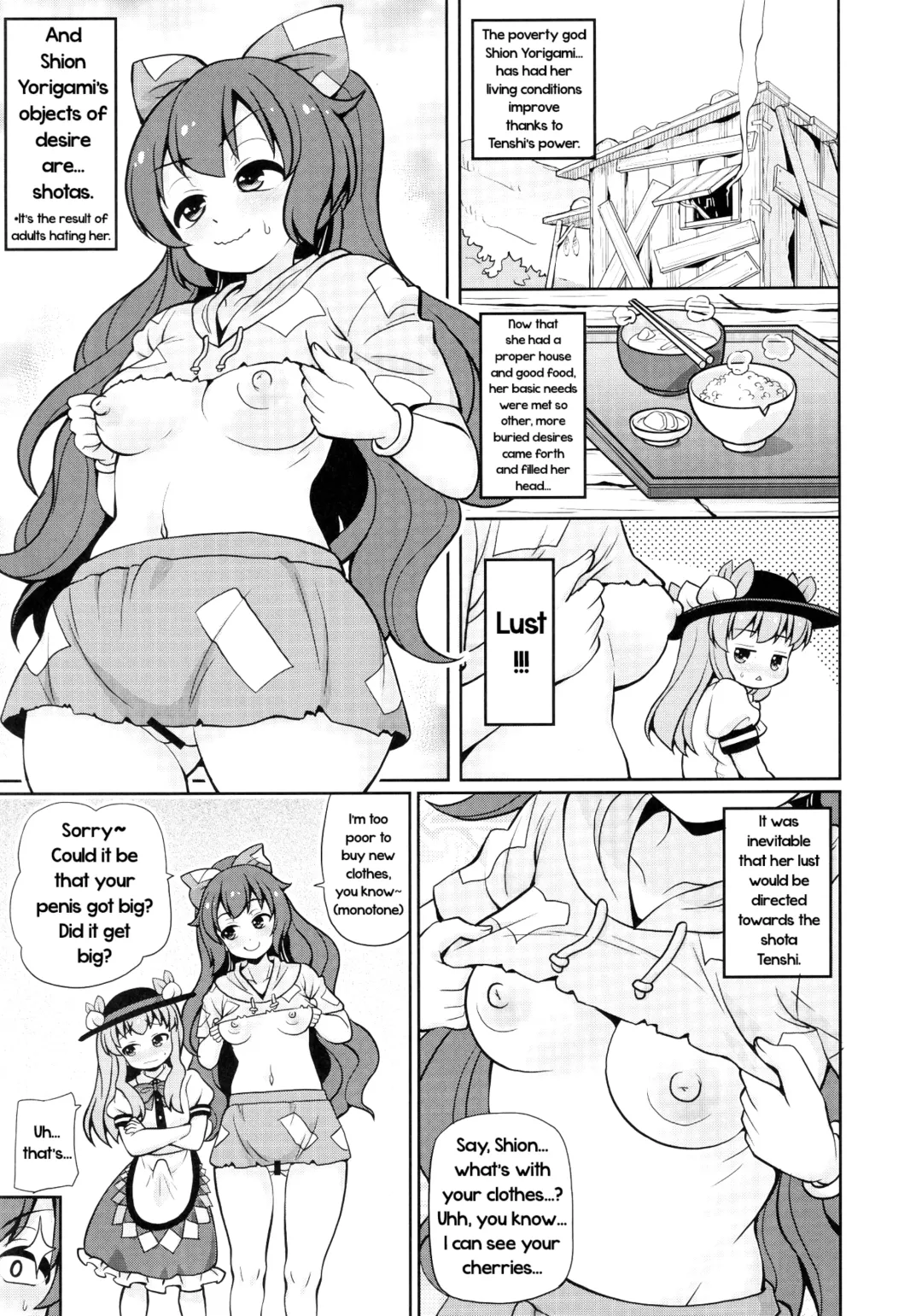 [Arashi-d-akira - Emina - Sasaki Teron] XXX BLESSING Fhentai - Page 2