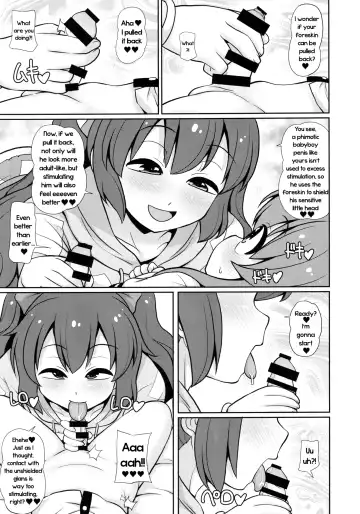 [Arashi-d-akira - Emina - Sasaki Teron] XXX BLESSING Fhentai - Page 10