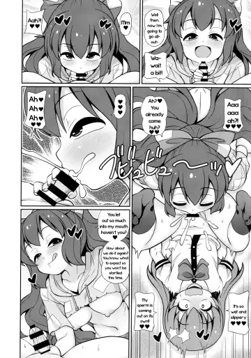[Arashi-d-akira - Emina - Sasaki Teron] XXX BLESSING Fhentai - Page 11