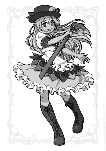 [Arashi-d-akira - Emina - Sasaki Teron] XXX BLESSING Fhentai - Page 28