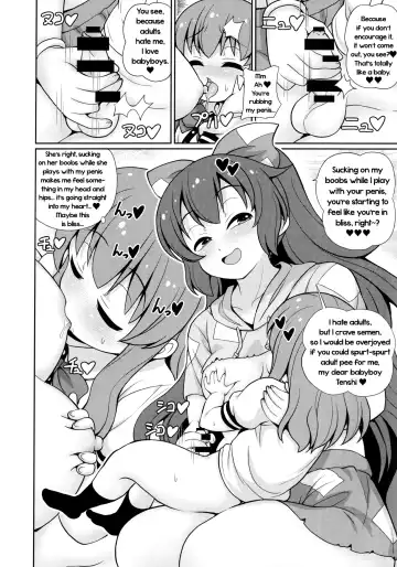 [Arashi-d-akira - Emina - Sasaki Teron] XXX BLESSING Fhentai - Page 5