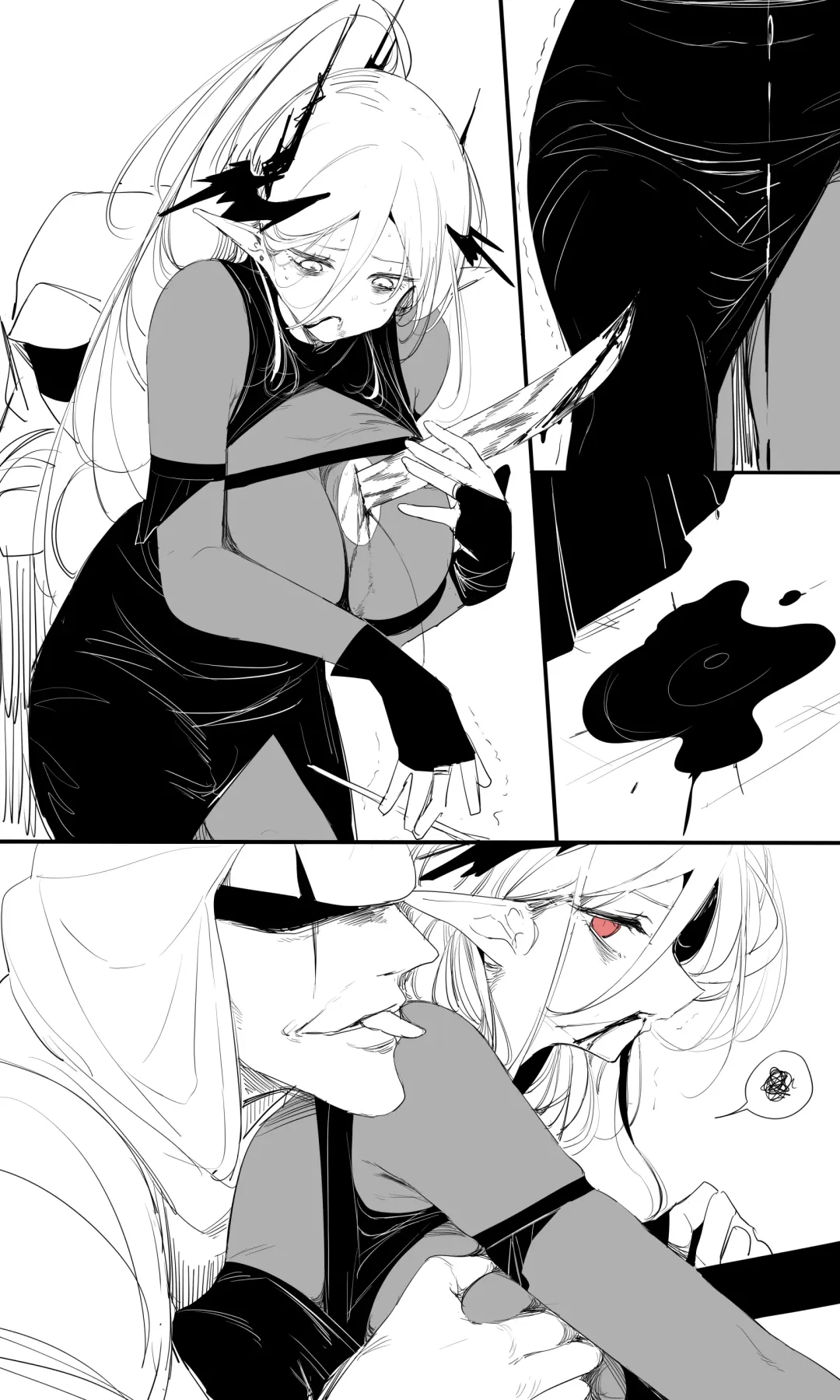 [Tusyn] seed of ruin 11 Fhentai - Page 11