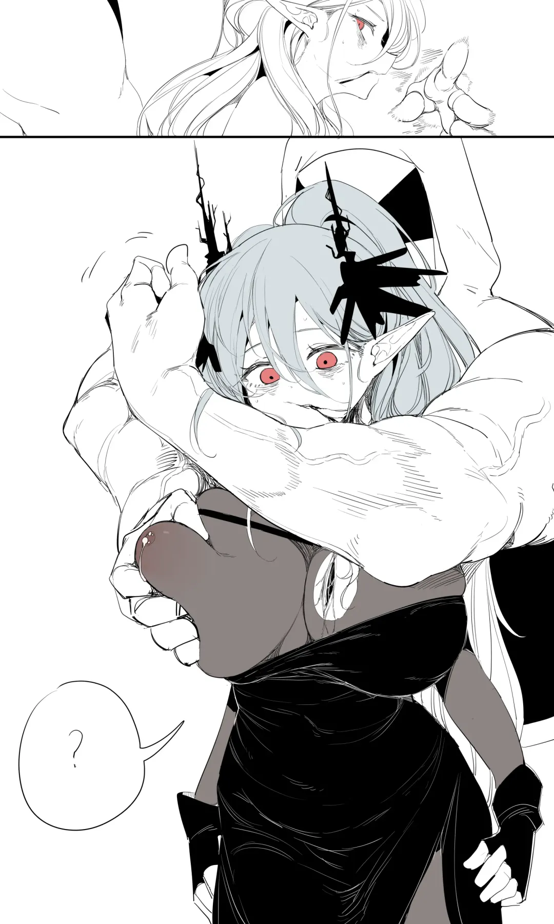 [Tusyn] seed of ruin 11 Fhentai - Page 14