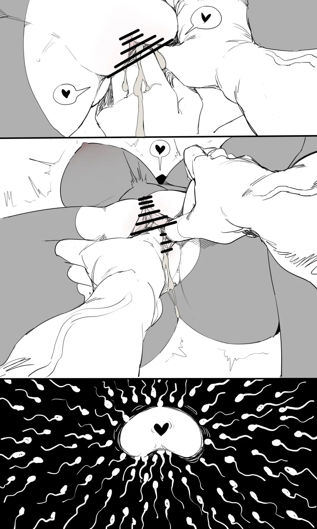 [Tusyn] seed of ruin 11 Fhentai - Page 29