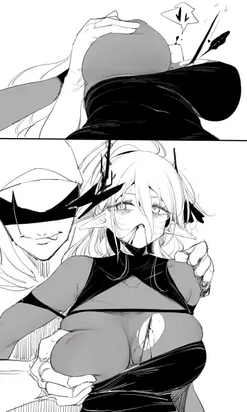 [Tusyn] seed of ruin 11 Fhentai - Page 12