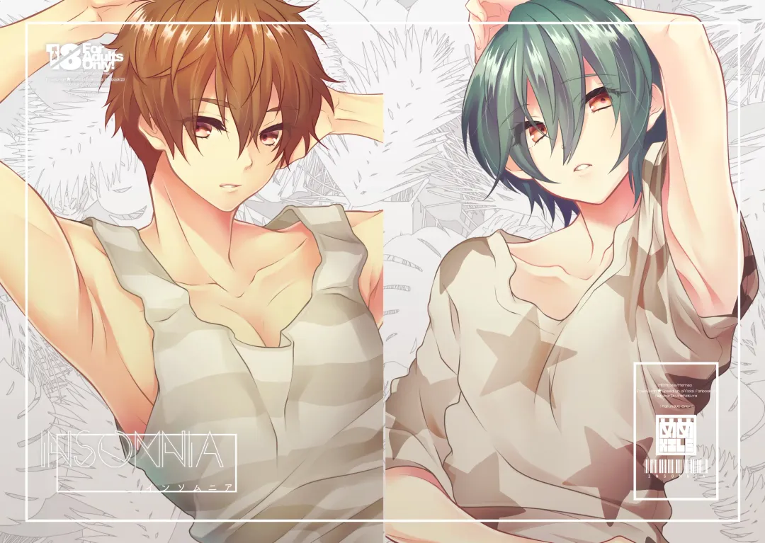 [Memeo] INSOMNIA Fhentai - Page 1