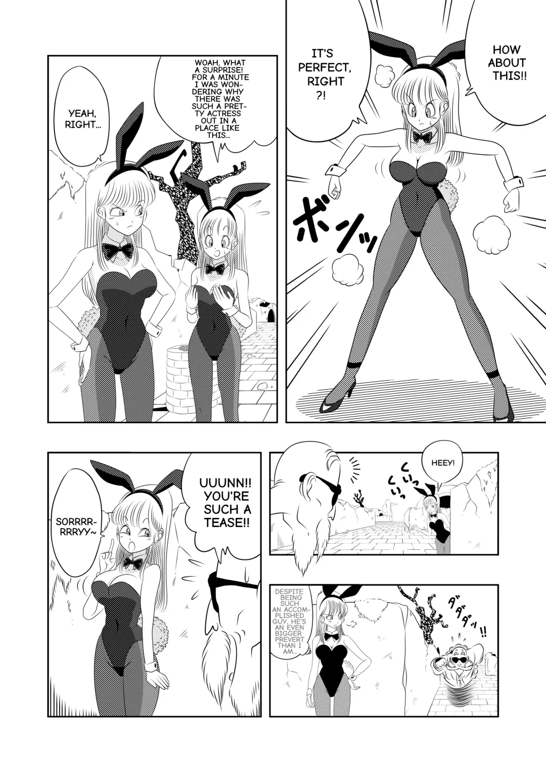 Revenge on Frypan Mountain Fhentai - Page 12