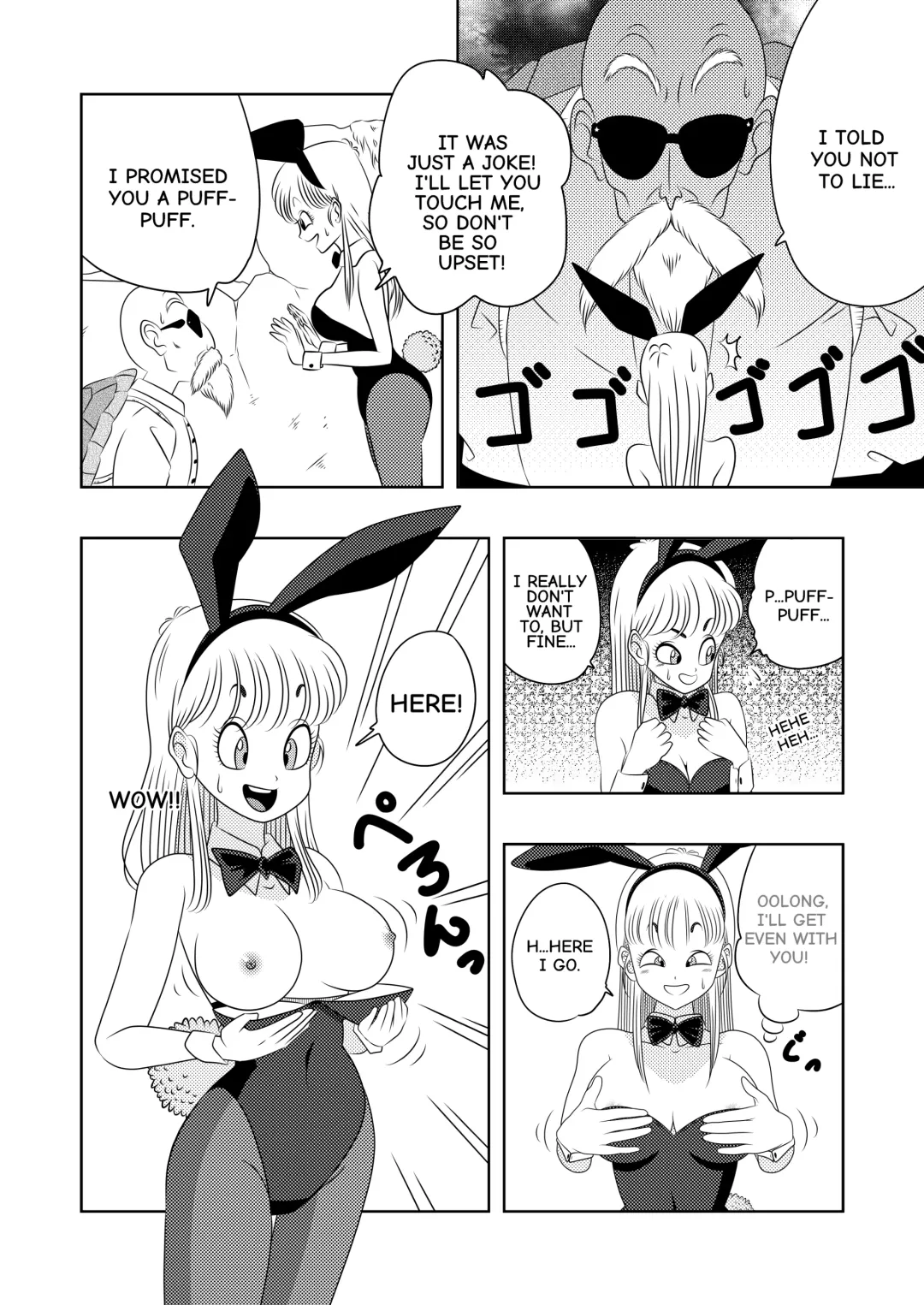 Revenge on Frypan Mountain Fhentai - Page 16