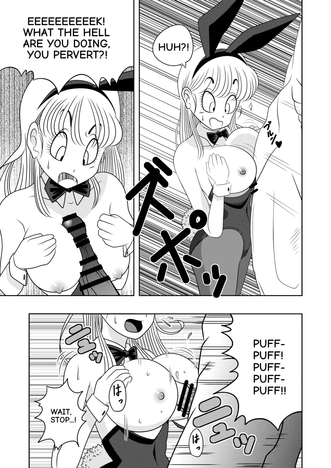 Revenge on Frypan Mountain Fhentai - Page 19