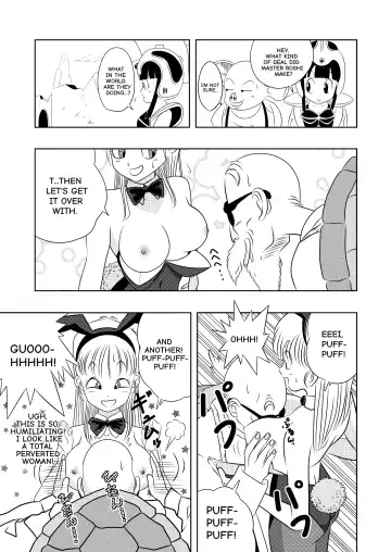 Revenge on Frypan Mountain Fhentai - Page 17