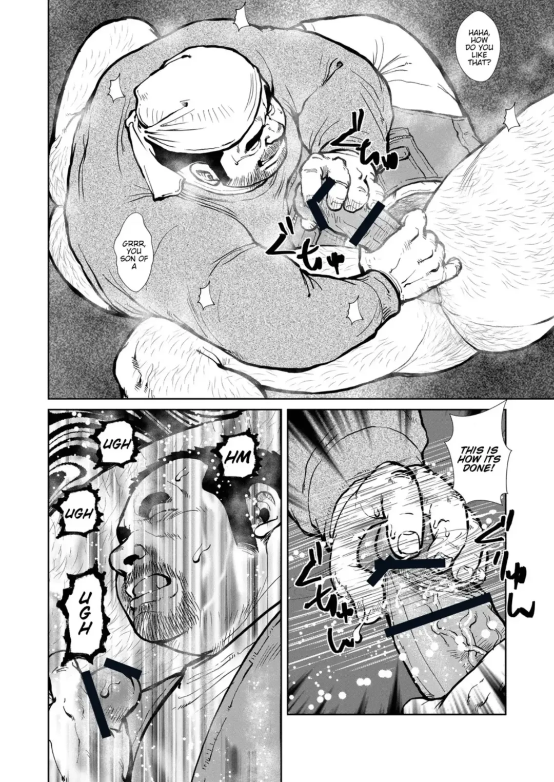 [Ebisubashi Seizou] Childish Fhentai - Page 8