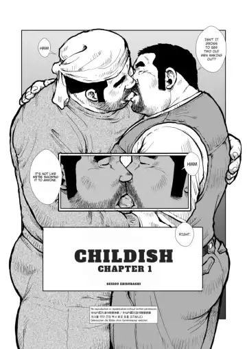 Read [Ebisubashi Seizou] Childish - Fhentai