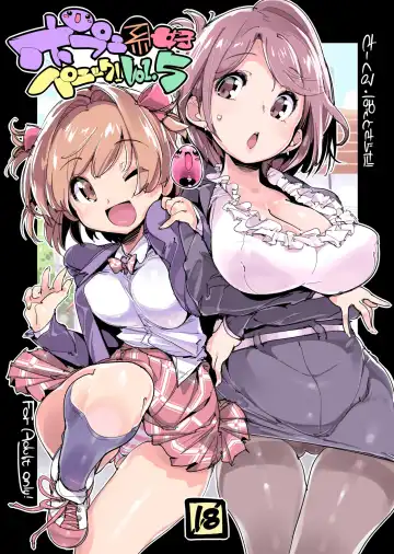 Read [Himekuri - Kurisu] Popuni Kei Joshi Panic! 5 - Fhentai