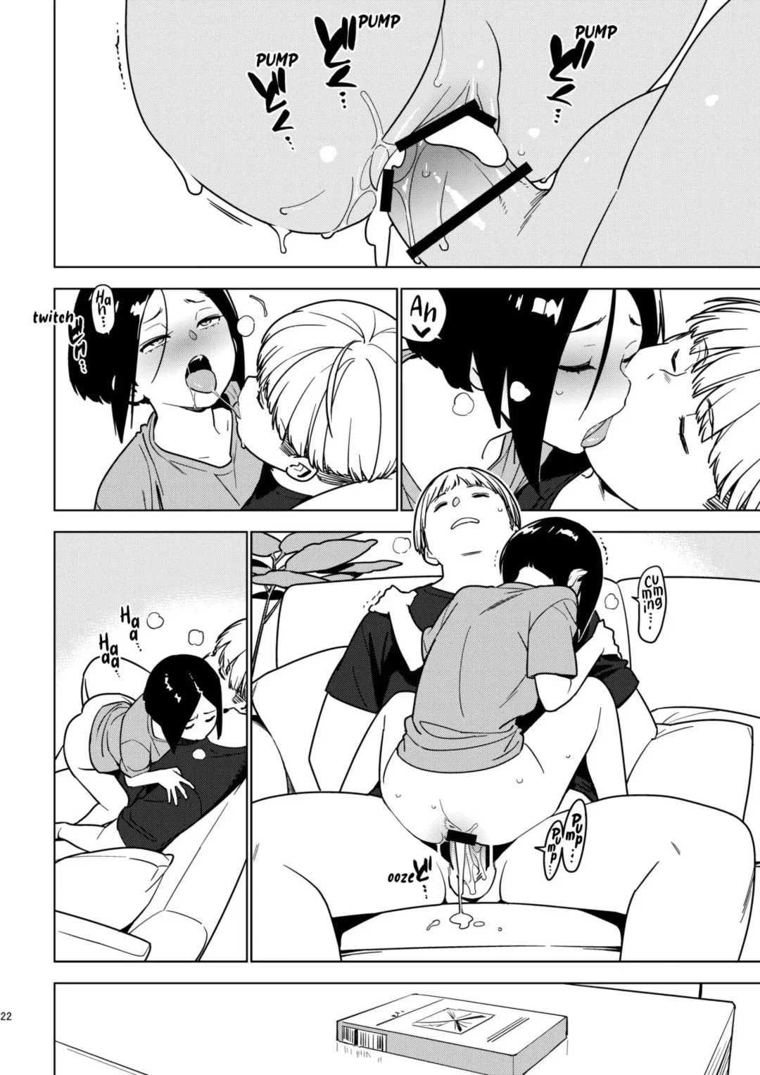 [Yukimi] Aoi Fhentai - Page 21