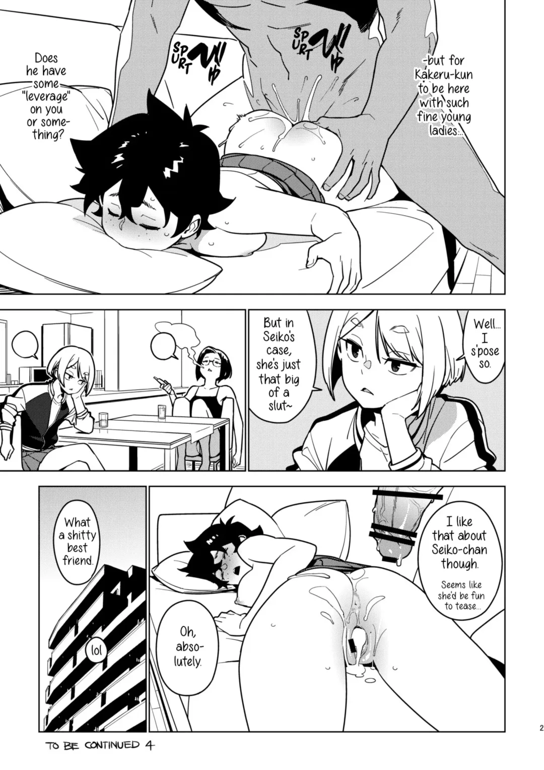 [Yukimi] Aoi Fhentai - Page 24