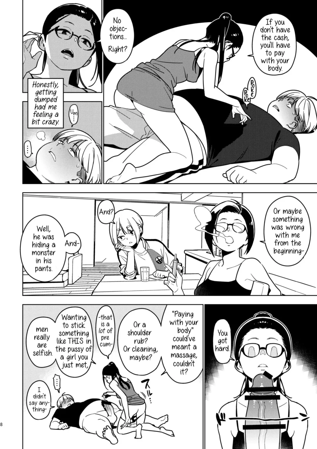 [Yukimi] Aoi Fhentai - Page 7