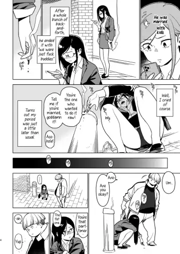 [Yukimi] Aoi Fhentai - Page 3