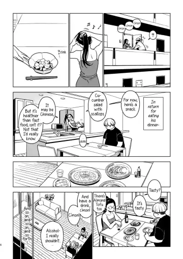 [Yukimi] Aoi Fhentai - Page 5