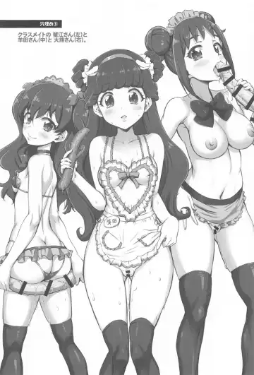 [Marui] Wanyanii Fhentai - Page 22