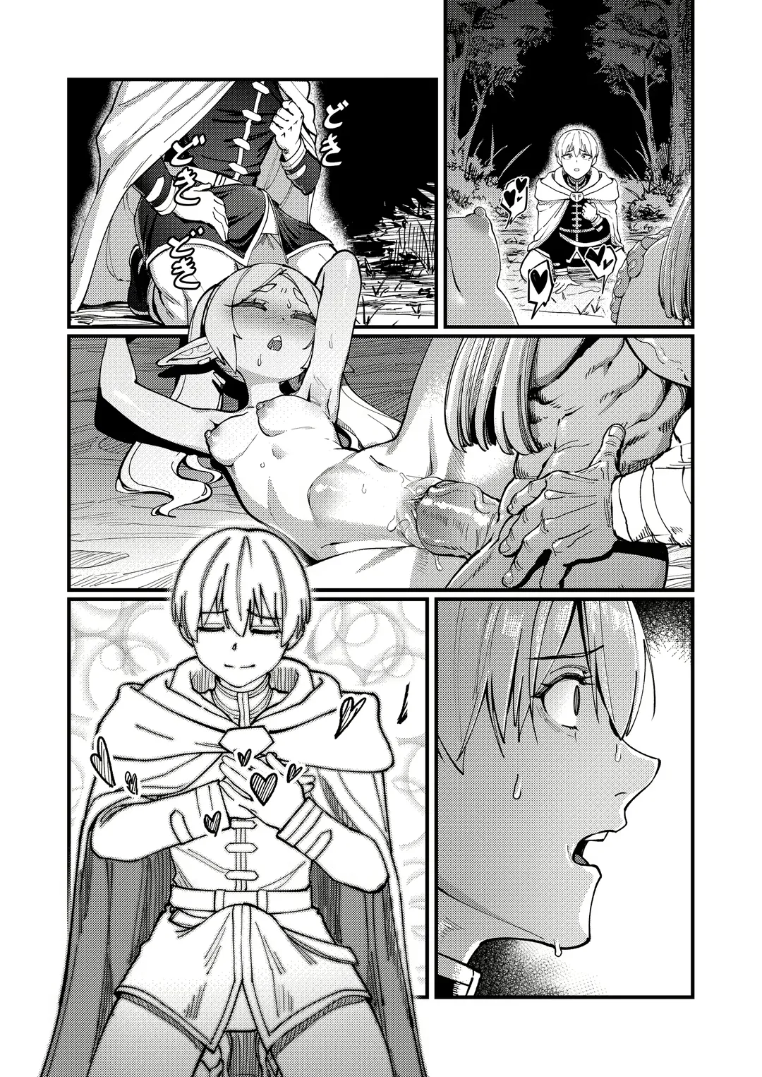 [Proudbanana] Kuon no Ai - Mirrored Lotus | 永恆之愛 (decensored) Fhentai - Page 53