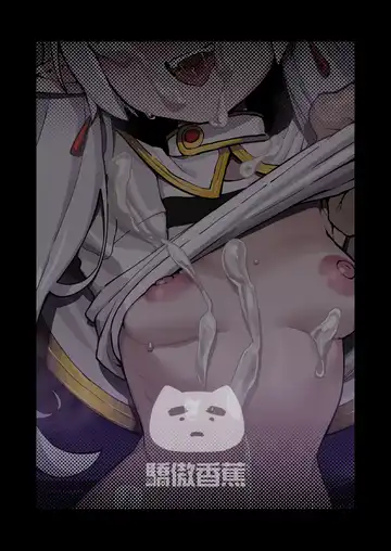 [Proudbanana] Kuon no Ai - Mirrored Lotus | 永恆之愛 (decensored) Fhentai - Page 36