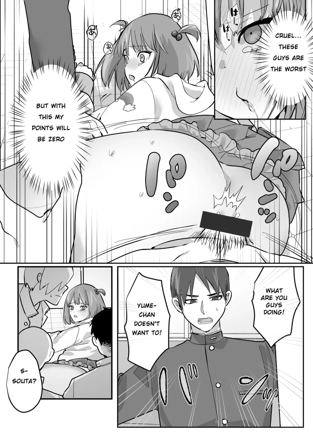 Josou Houshi de Tsugunau Kousoku Ihan Fhentai - Page 18