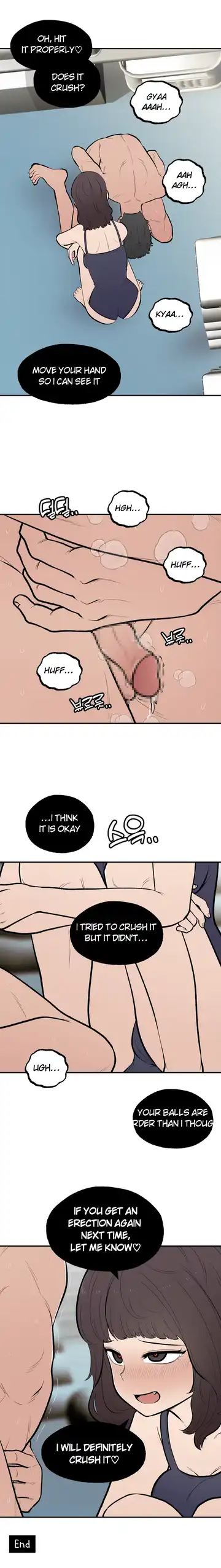 [Langd] 2023-09-15 수영복 Fhentai - Page 5