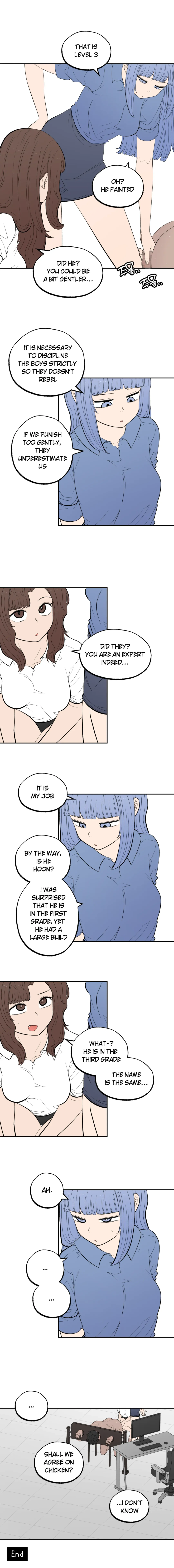 [Langd] 2023-09-24 체벌 Fhentai - Page 5