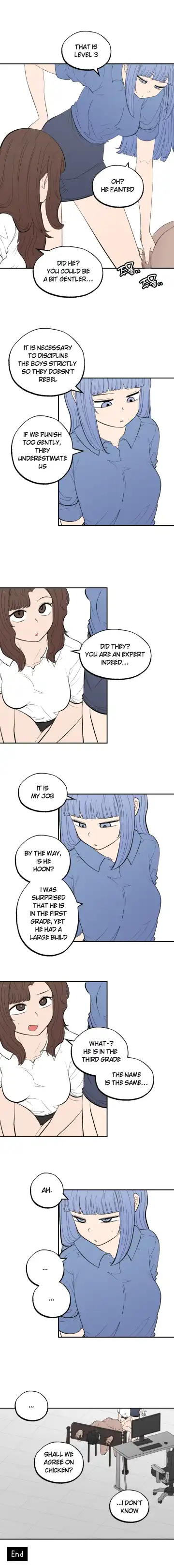 [Langd] 2023-09-24 체벌 Fhentai - Page 5