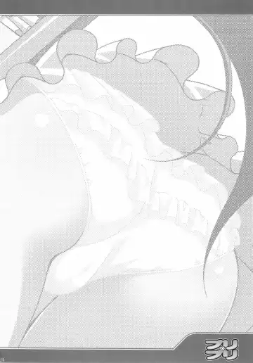 [Raven] Pri×Pri Fhentai - Page 23