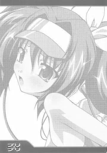 [Raven] Pri×Pri Fhentai - Page 4