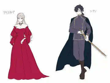 Shuumaku Chokuzen ni Seijo kara Akuyaku Reijou ni Nidome no Tensei o Hatashimashita Fhentai - Page 58