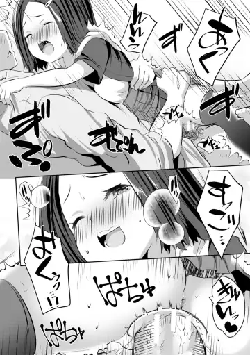 [Souda Gumi] Shoujo Sekai Fhentai - Page 188