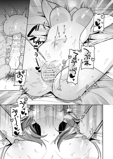 [Saiogauma] Tawaman High Spec Masato-kun wa Watashi no Karada de Moteasonderu Fhentai - Page 52