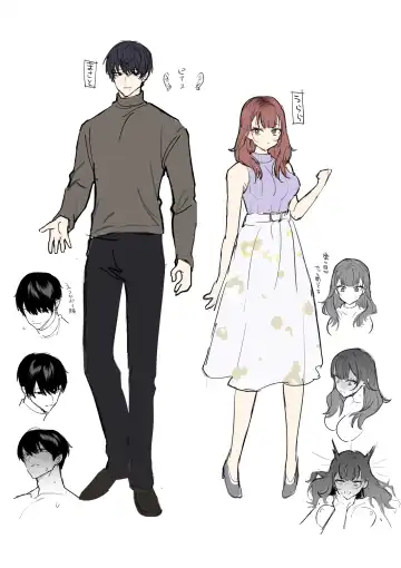 [Saiogauma] Tawaman High Spec Masato-kun wa Watashi no Karada de Moteasonderu Fhentai - Page 60