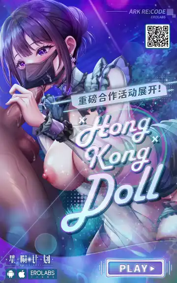 Rindou Mikoto Wakarase Haiboku Matome Hon Fhentai - Page 27