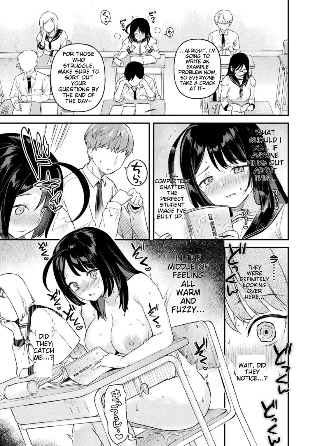 [Ushinomiya] Neneki Shoujo -Anata o Tabetai- Fhentai - Page 153