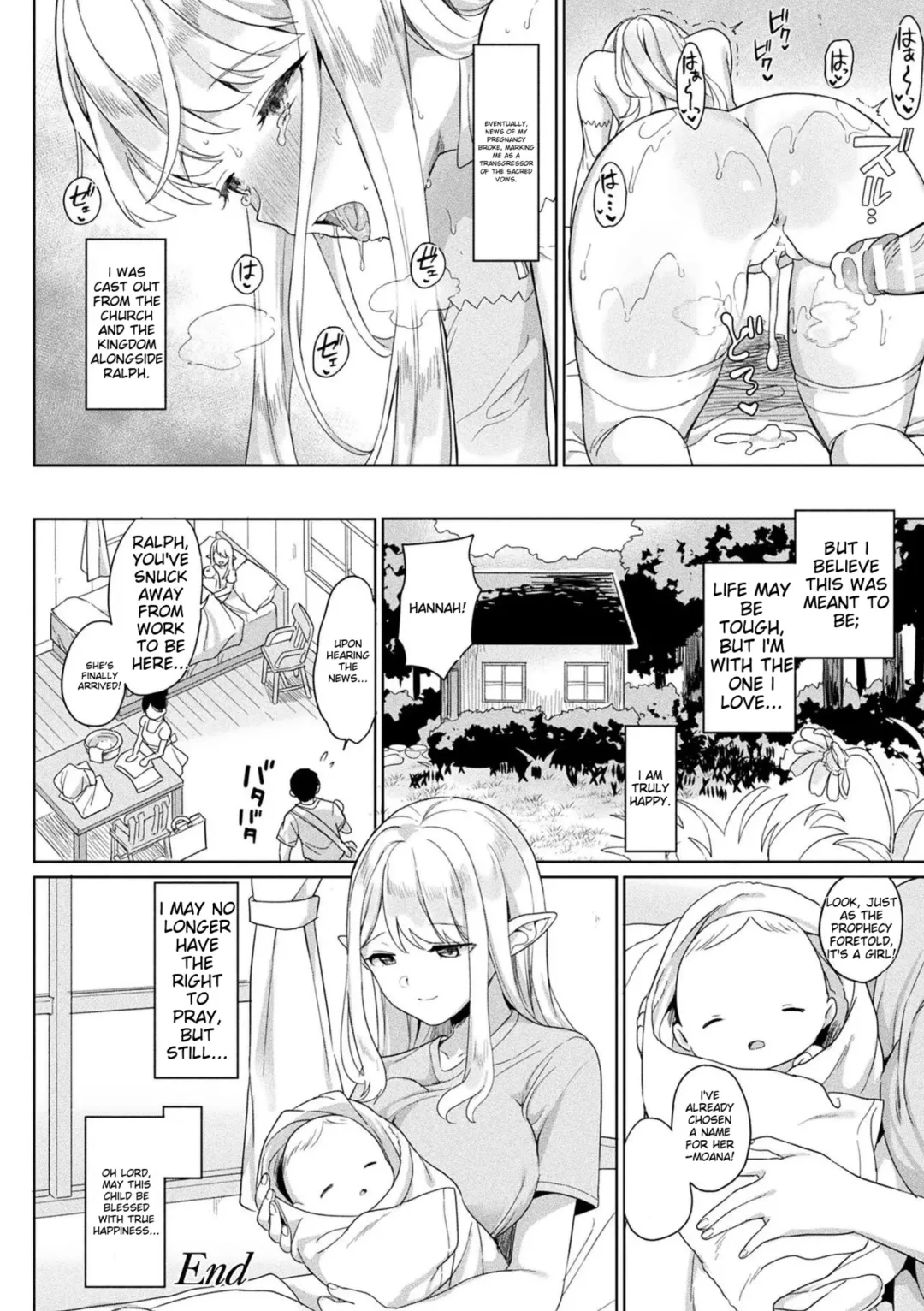 [Ushinomiya] Neneki Shoujo -Anata o Tabetai- Fhentai - Page 200