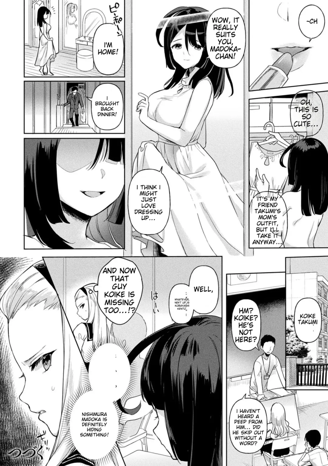 [Ushinomiya] Neneki Shoujo -Anata o Tabetai- Fhentai - Page 52
