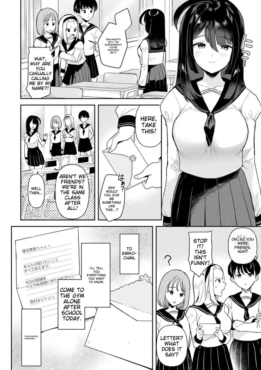 [Ushinomiya] Neneki Shoujo -Anata o Tabetai- Fhentai - Page 54