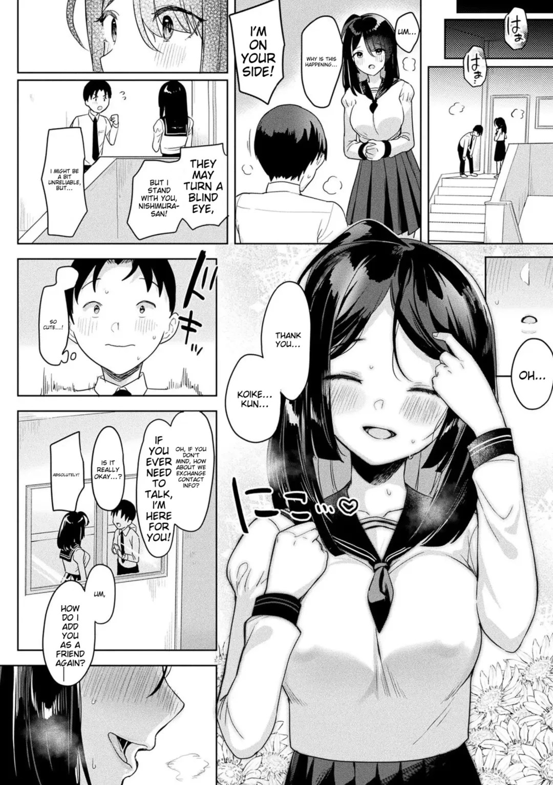 [Ushinomiya] Neneki Shoujo -Anata o Tabetai- Fhentai - Page 8