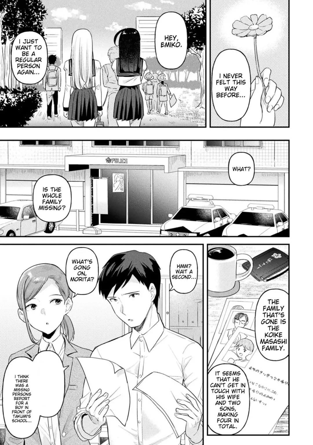 [Ushinomiya] Neneki Shoujo -Anata o Tabetai- Fhentai - Page 81