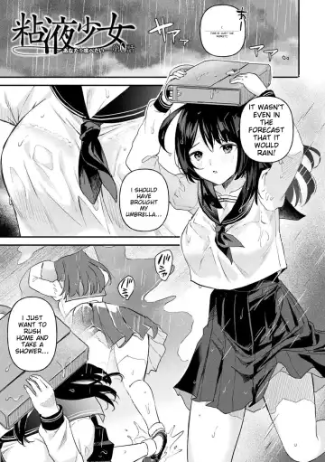 [Ushinomiya] Neneki Shoujo -Anata o Tabetai- Fhentai - Page 145