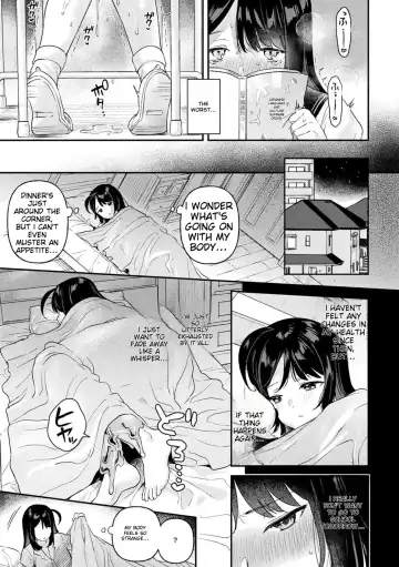 [Ushinomiya] Neneki Shoujo -Anata o Tabetai- Fhentai - Page 155