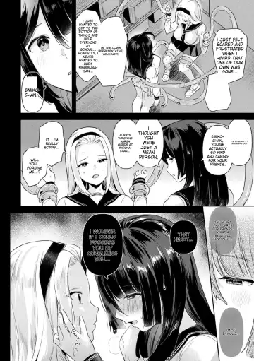 [Ushinomiya] Neneki Shoujo -Anata o Tabetai- Fhentai - Page 58